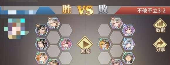 挥别浪费，以校之名2支出控制攻略！（削减开支的15个绝招，让校园经费更划算）