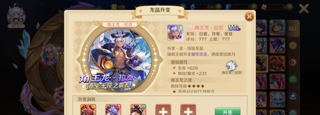 挥别浪费，以校之名2支出控制攻略！（削减开支的15个绝招，让校园经费更划算）