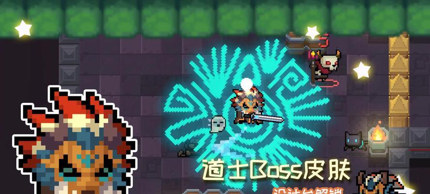 《元气骑士狂战士卡无限分身bug方法揭秘》（游戏玩家必看！轻松刷分分分钟变神，）