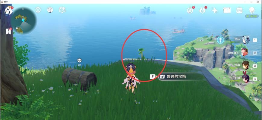 原神金苹果群岛任务攻略（探索群岛寻找任务触发点，解锁各种秘密！）