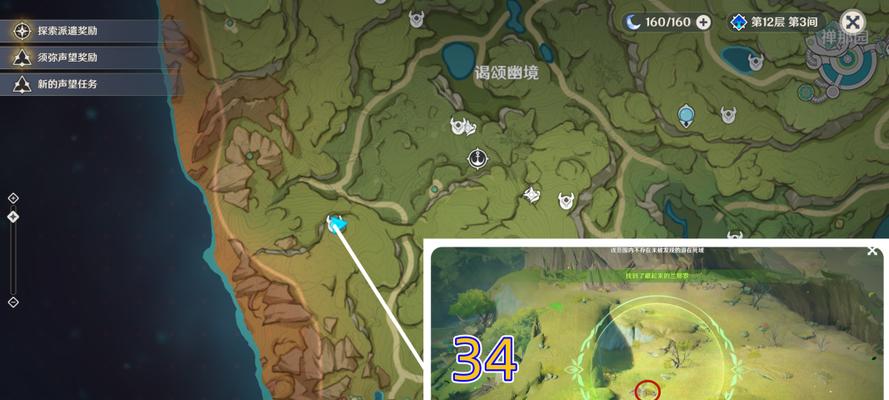 《原神》木桩快速摧毁攻略（利用技巧轻松摆脱木桩困扰，提升战斗效率）
