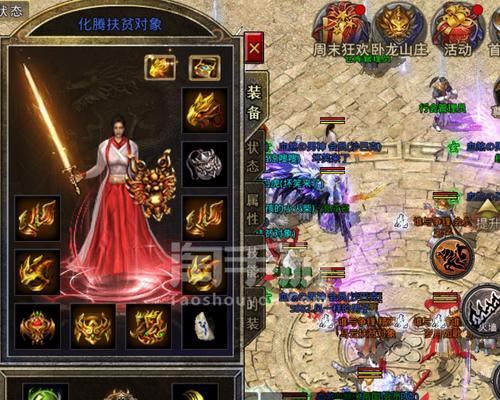 原始传奇战士PK技巧——打法师攻略（掌握技巧，战胜法师）