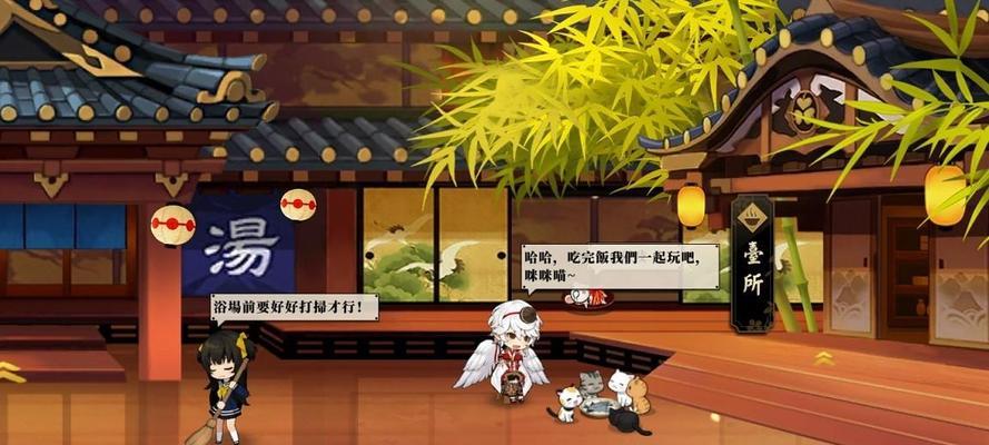 《执剑之刻》武士饱食度详解（游戏中如何满足武士的饥饿感受？）