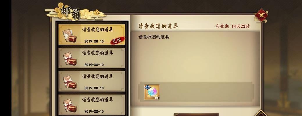 《执剑之刻影打武器测评》（以游戏为主，教你如何提高武器强度）