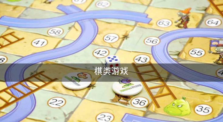 《以众生游》阅读条件达成方法详解（游戏爱好者必读，全面掌握游戏攻略）