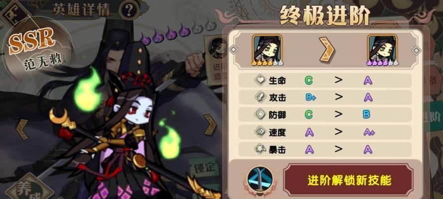 《寻找理想队友——全角色介绍角色选择心得分享》（打造属于自己的最强战队，让游戏更有趣）