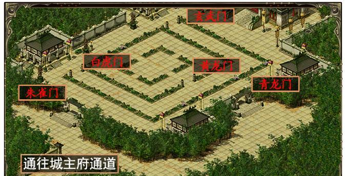 《不服小天王》城池争夺战一触即发（游戏里的强者对决，谁能称雄？）