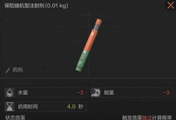 《LOL》以暗区突围段位积分开启方法全解析（如何在游戏中利用积分快速提升段位？）