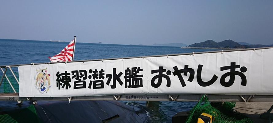 碧蓝航线亲潮台词大全控偶师藮台词欣赏——热血战斗中的灵魂呐喊