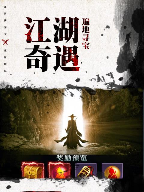 铜钱副本攻略大全（解锁金币繁华，掌握关键细节，从此铜钱不愁）