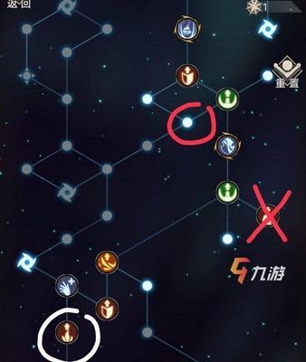 《不朽之旅》孤儿转职路线详解（孤儿流派玩法攻略，助你打造最强角色）