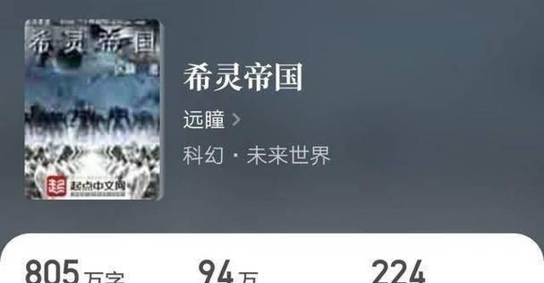 《不朽之旅》孤儿转职路线详解（孤儿流派玩法攻略，助你打造最强角色）