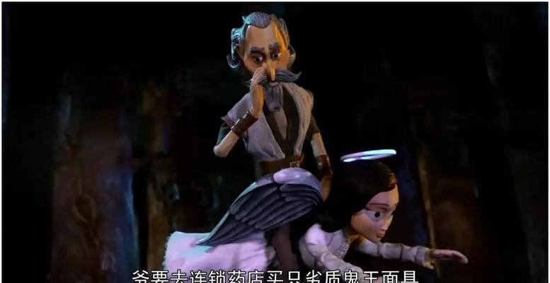 鹿鼎记撩妹玩法，节操尽失的故事！（不止七个老婆，这是什么样的撩妹秘籍？！）