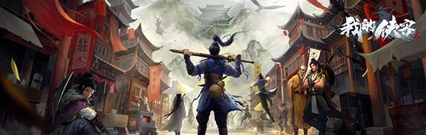 《超神战记武器获取途径一览》（以游戏为主，轻松获取神武器）