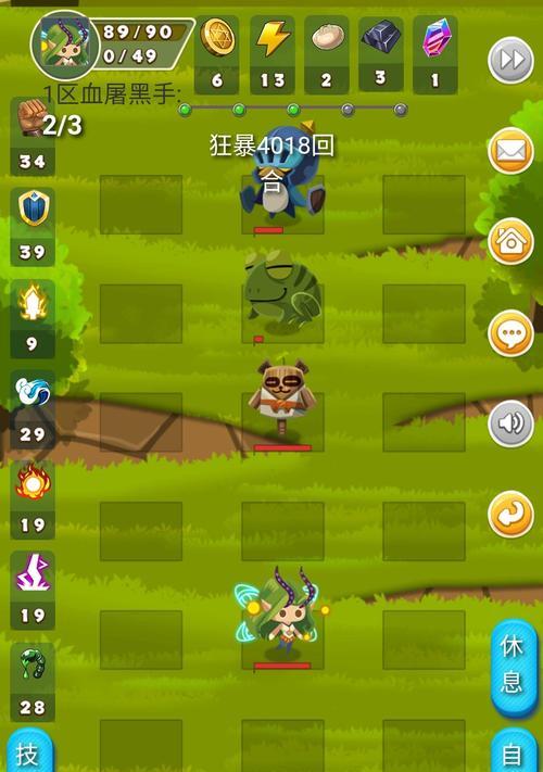 《出发吧冒险家》里厉害的英雄选择（推荐你最适合的英雄种类）
