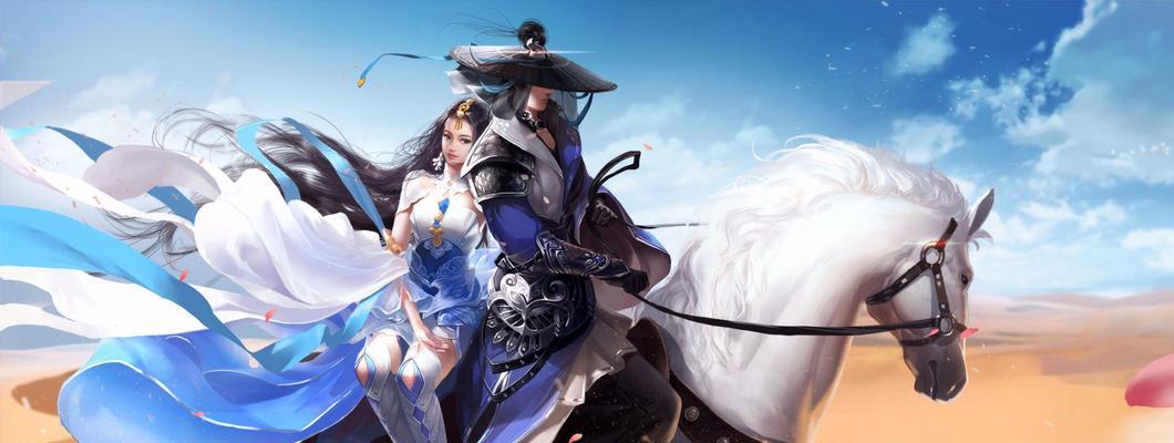 楚留香手游攻略（打造武当高手，从行当选择开始）