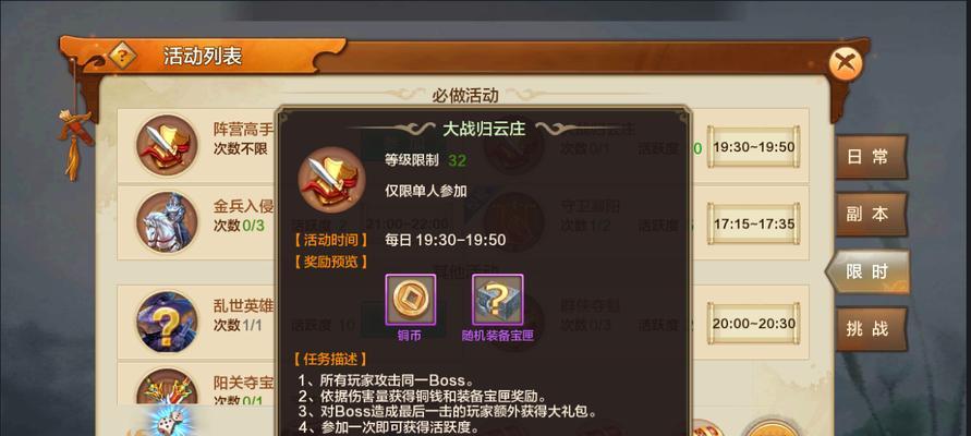 探寻创造与魔法荷花灯的神秘之旅（一站式获得途径，让你轻松拥有自己的荷花灯）