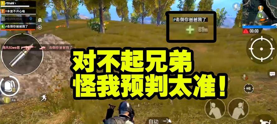 战场小春雷催化剂制作全攻略（如何获得催化剂，让你的游戏更上一层楼）