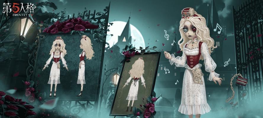 《第五人格》角色评测（掌握实用资料，成为游戏高手）