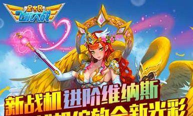方舟指令蒂阿兹技能属性图鉴（掌握蒂阿兹技能，玩转方舟指令游戏）