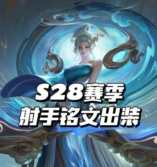 非人学园射手英雄，谁是最强射手？（游戏中的厉害角色推荐）