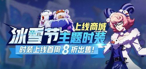 非人学园熊黑技能图鉴（探究非人学园人气角色熊黑的职业和技能）