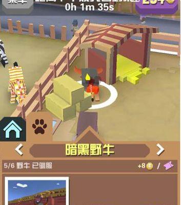 疯狂动物园三嘴鸟属性图鉴全解析（如何抓到三嘴鸟？如何解锁属性图鉴？详细教程！）