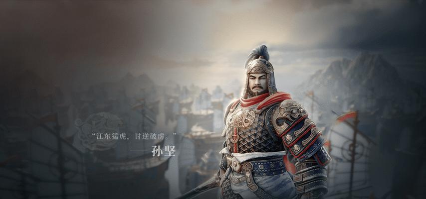 《以鸿图之下》曹仁技能与武将羁绊大揭秘