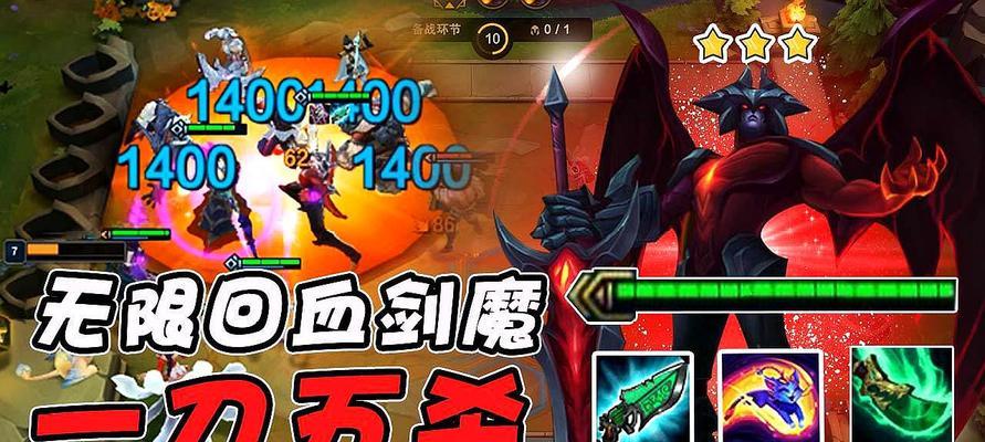 玩转怪兽之星永动机，成为高手！（从初学者到大师，必备攻略来了！）