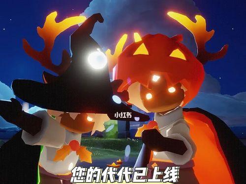 《光遇单人速跑技巧大全》（一键触发加速、把握路线变向，让你成为光遇速跑高手！）