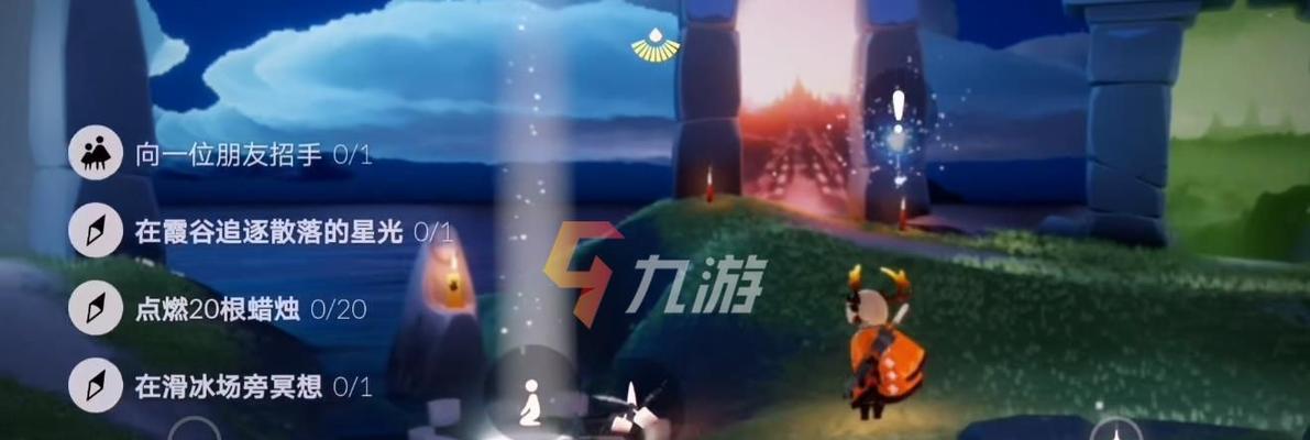 《光遇巨兽荒原的神坛冥想》（踏入神秘仪式，感受自然之力的沐浴）