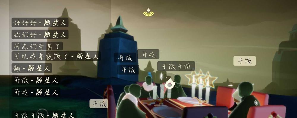 光遇云野钟塔遗迹位置详解（寻找光遇云野钟塔，探寻古老文明的秘密）