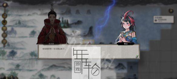 玩转鬼谷八荒，精卫填海选精卫！（以游戏为主，教你如何选择最优精卫，享受游戏乐趣！）