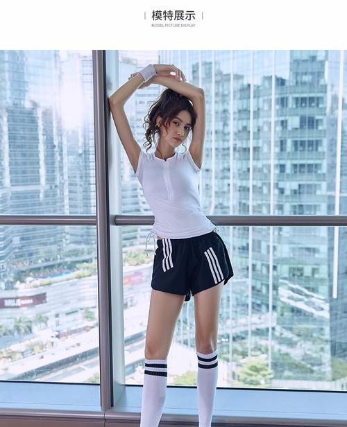 《天空少女任务攻略》（国王恩赐，飞翔天际，用心探索，收获成就）