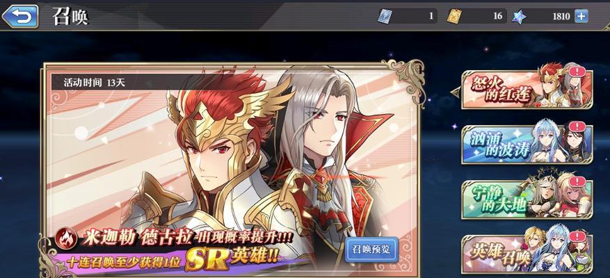 2023最强启源女神阵容搭配攻略（打造无敌阵容，称霸游戏世界！）