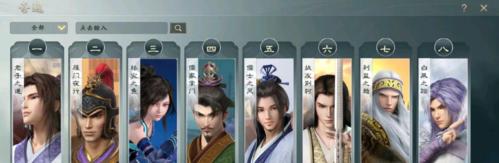 秦时明月世界搬砖职业介绍（从搬砖小白到大佬，一步步成为职业搬砖者）