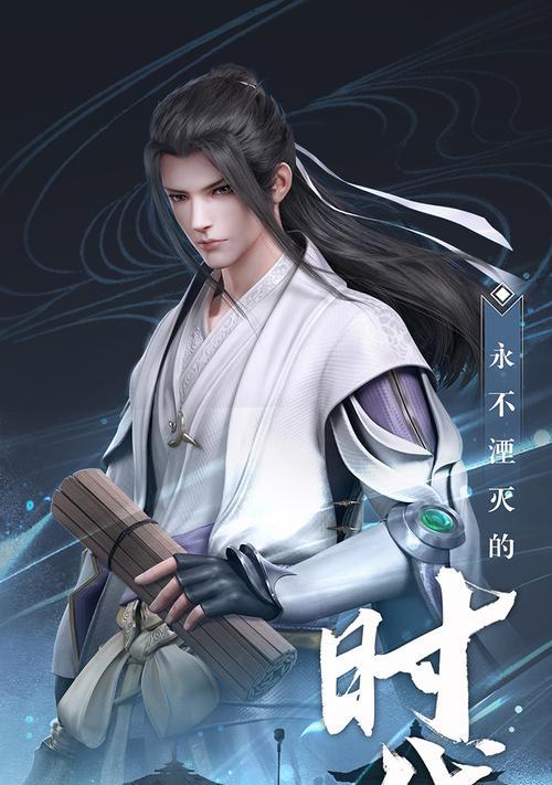 在秦时明月世界中如何选择道家宝石（以游戏为主的道家灵石选择指南）