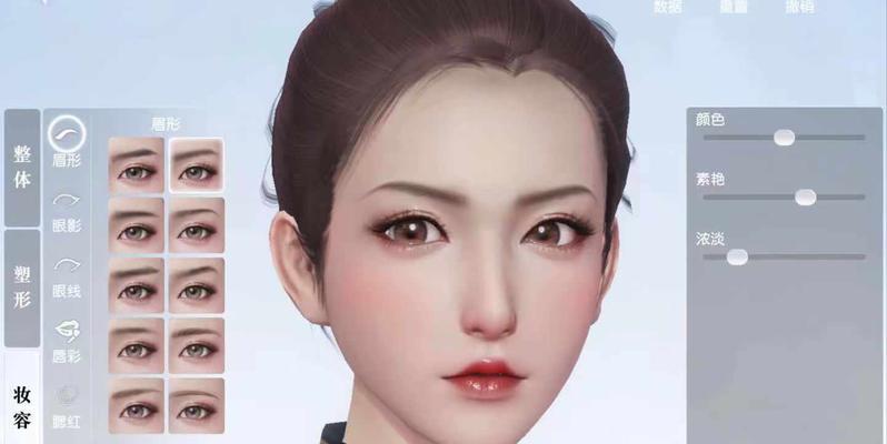 《秦时明月世界》捏脸技巧大全（教你打造最完美的角色形象！）