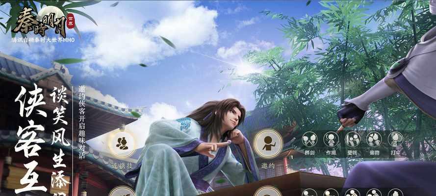 《秦时明月手游》快速升级攻略（手把手教你轻松提升等级，迎接更多挑战）