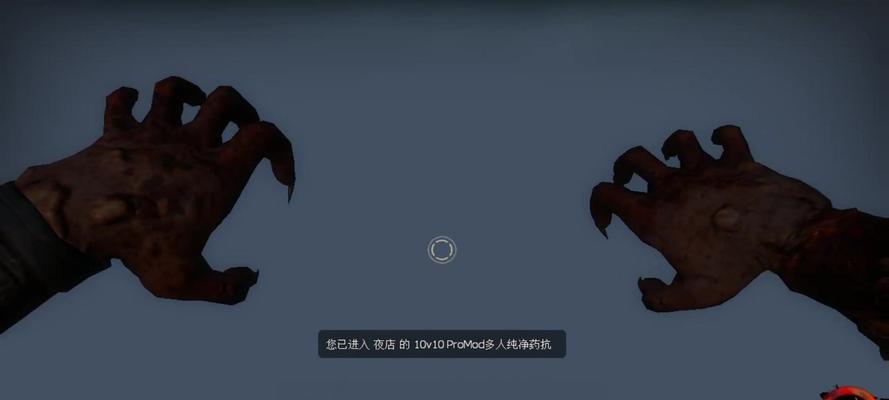 掌握HUNTER高扑技巧，成为求生之路2中的高手（从零基础到游戏精英，打造完美的战斗策略）