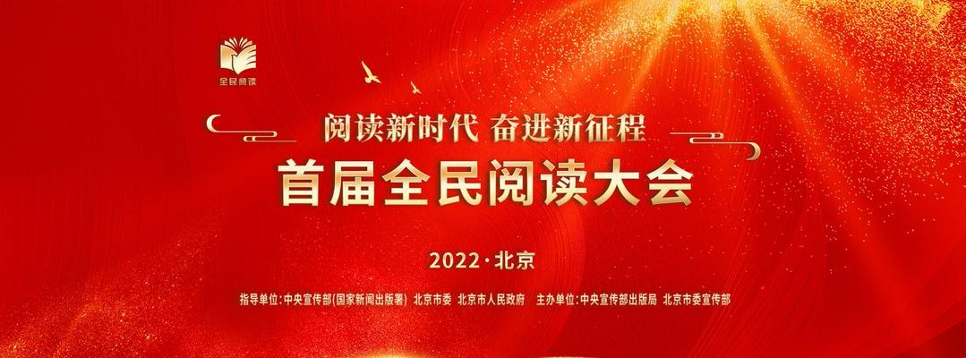 全民武馆冲榜攻略（全民武馆攻略，不花大钱也能冲到榜首！）