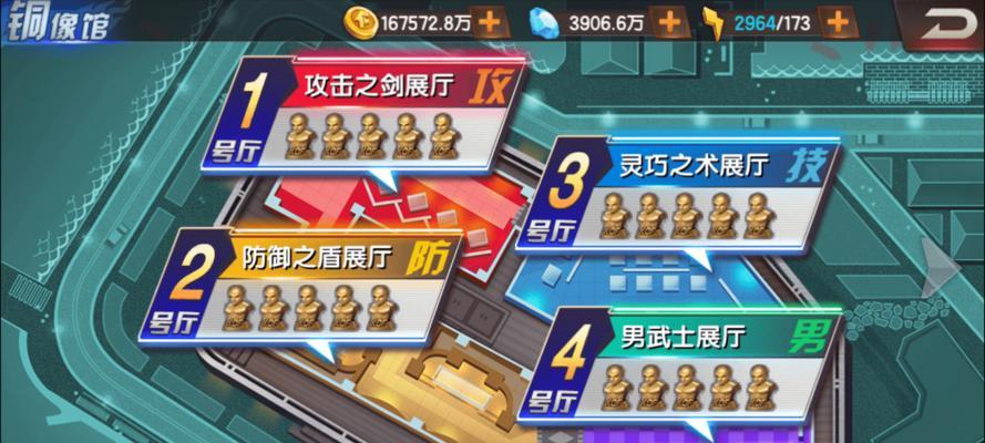 揭秘《拳皇2023巅峰之战》最强秘籍（掌握这一秘籍，成为拳皇2023的最强玩家！）