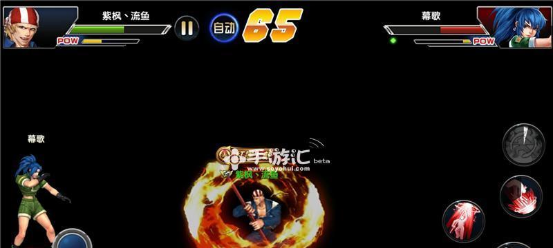《掌握连击技，成为拳皇97风云再起的高手》（轻松掌握连击技巧，让你在游戏中游刃有余）