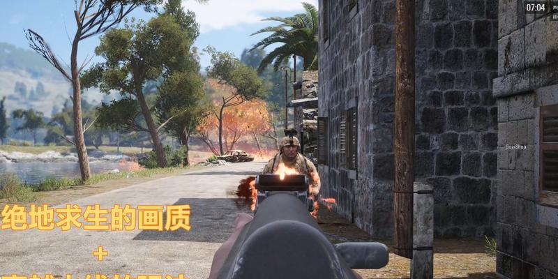 以人渣scum为例，探究游戏中背景故事的重要性（深入探讨人渣scum的背景故事及其对游戏体验的影响）