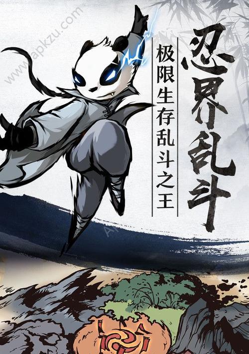 《以忍者必须死3》海岛探险攻略（掌握游戏规则与技巧，提高分数！）