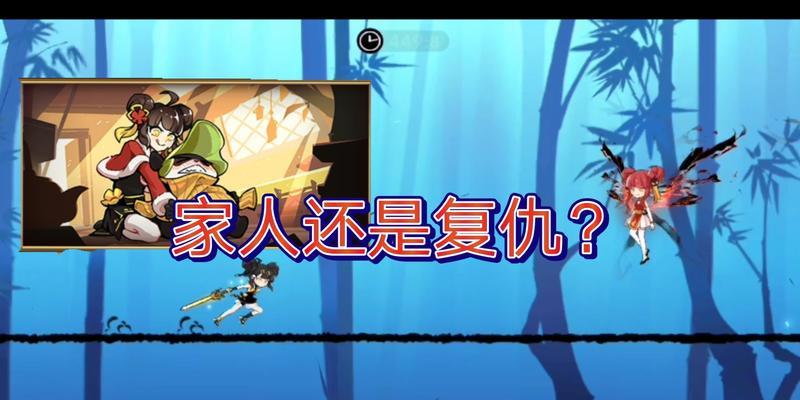 忍者必须死3手游攻略大全（新忍者小椒的玩法介绍）