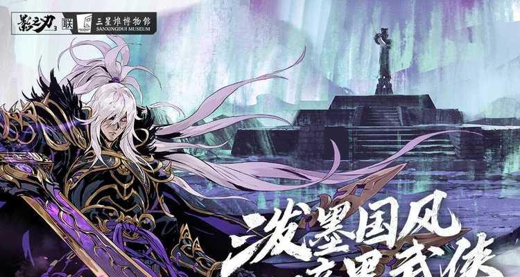 影之刃3自动战斗详解（开启自动战斗，轻松冲级升星）