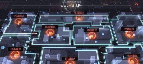 《探秘永远的7日之都熔金的华宴前篇》（华宴攻略）