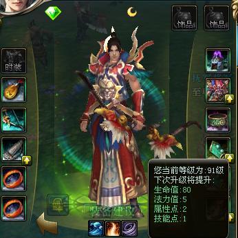 御龙在天弓箭手技能加点大全（掌握弓箭手技能加点，提升战斗实力）