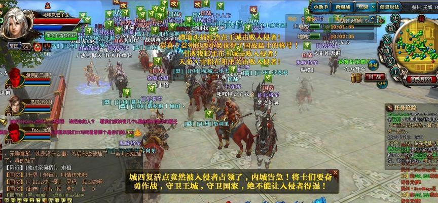 游戏世界的虚拟国度——《御龙在天》国家系统详解（国家功能、民生指数、玩法攻略一网打尽）